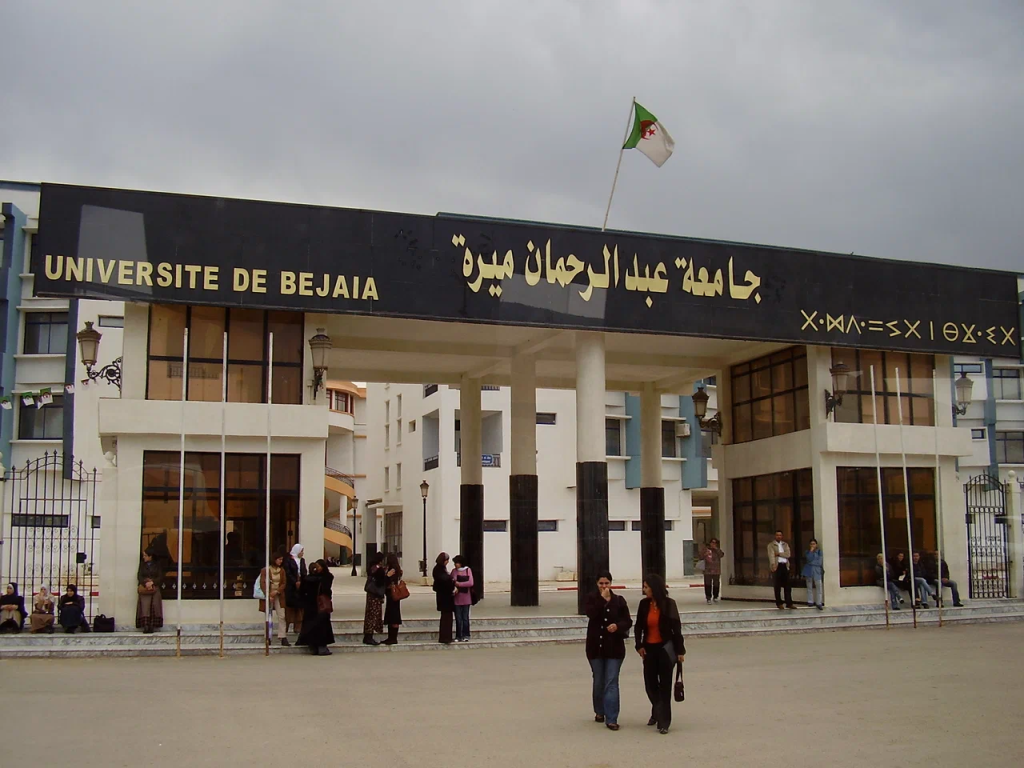Master’s in Data Science and Decision-Making at the University of Bejaia